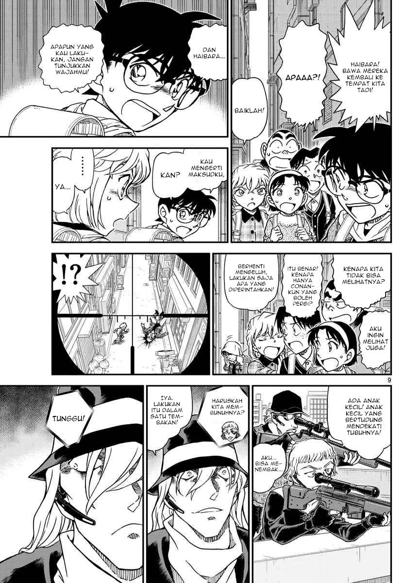 detective-conan - Chapter: 1061