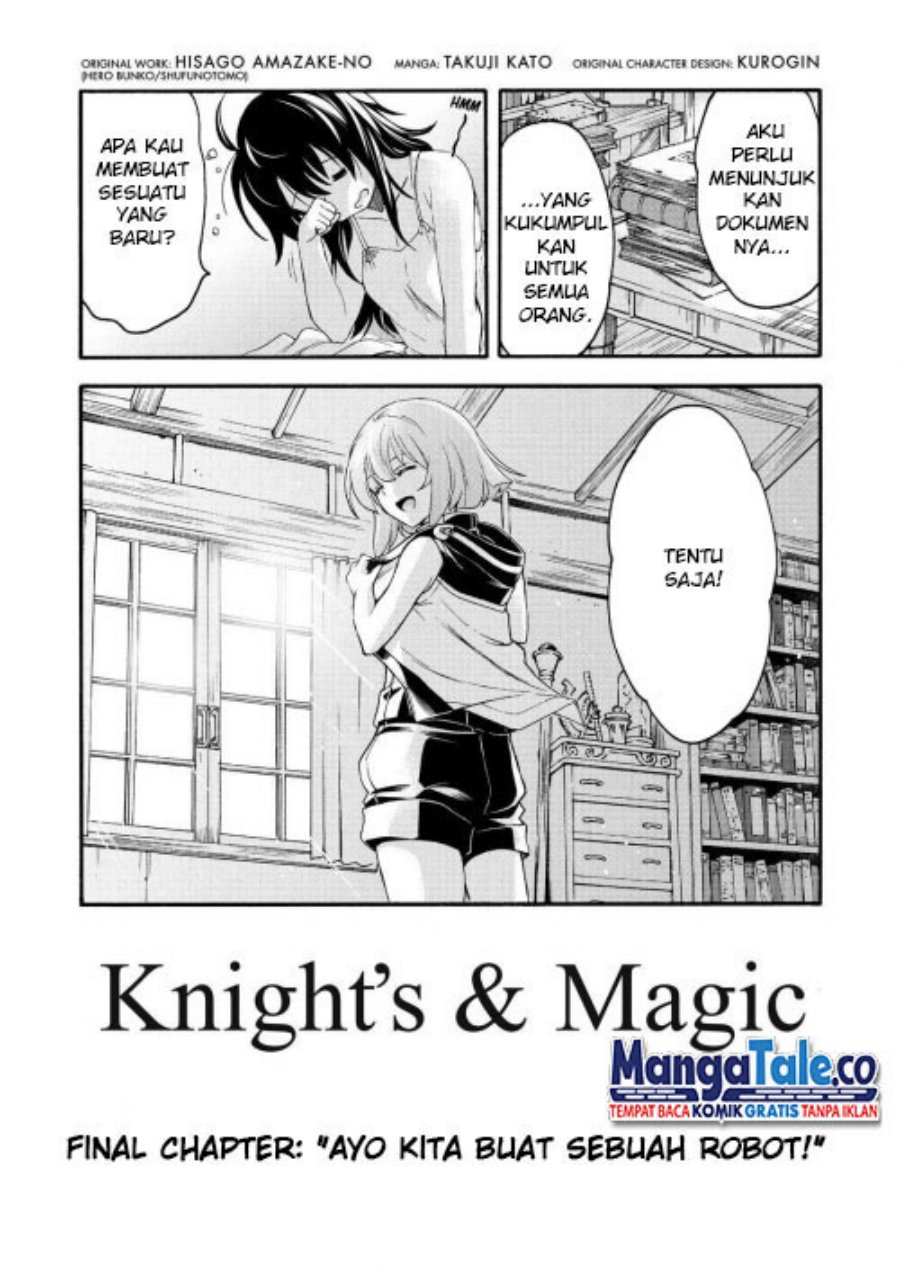 knights-magic - Chapter: 122 End