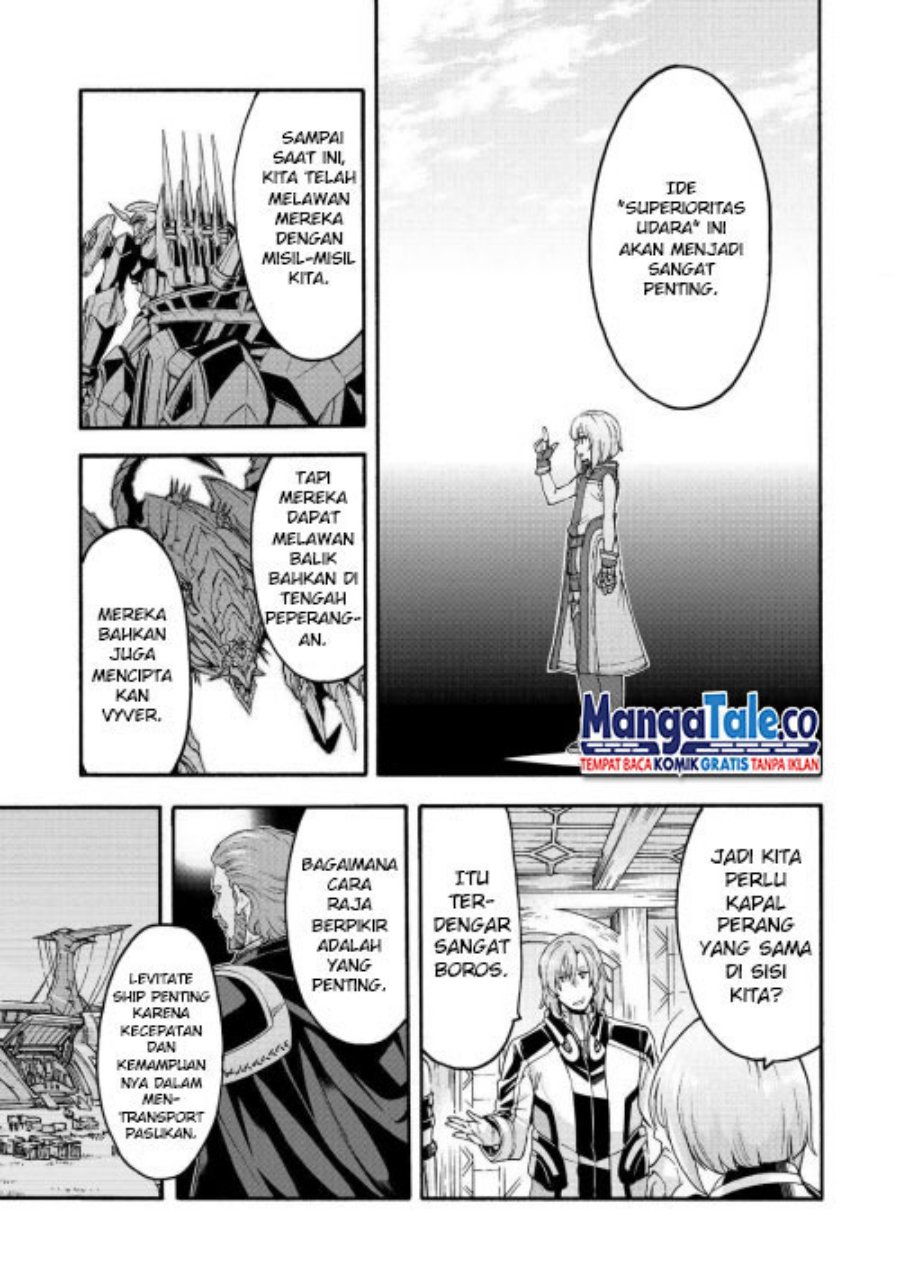 knights-magic - Chapter: 122 End