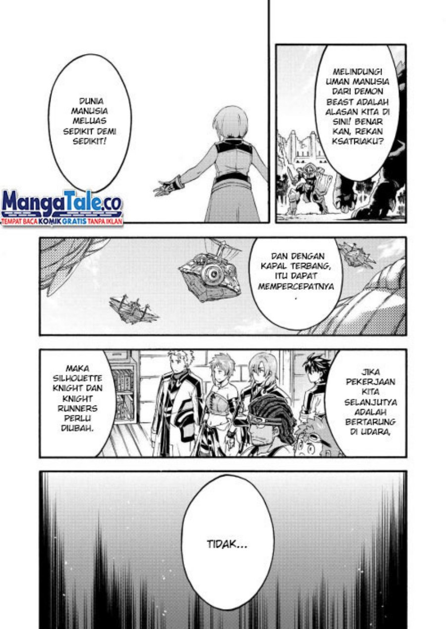 knights-magic - Chapter: 122 End