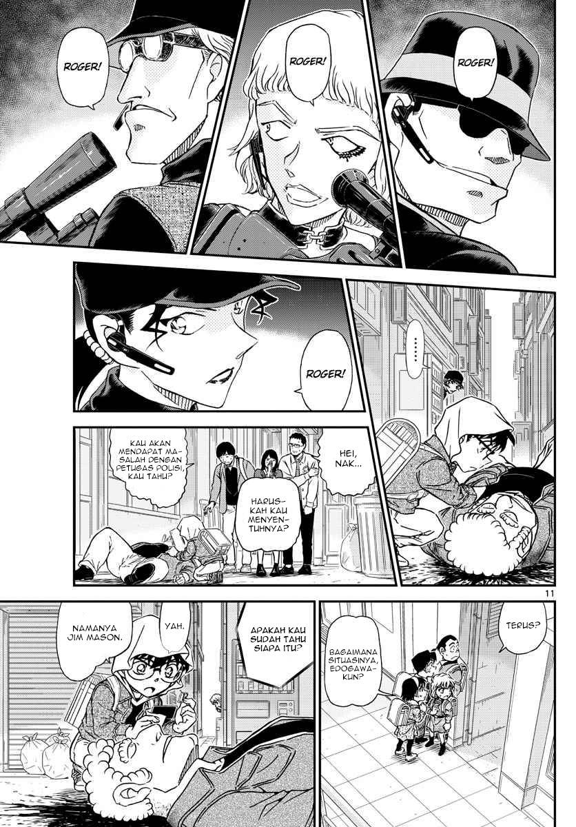 detective-conan - Chapter: 1061