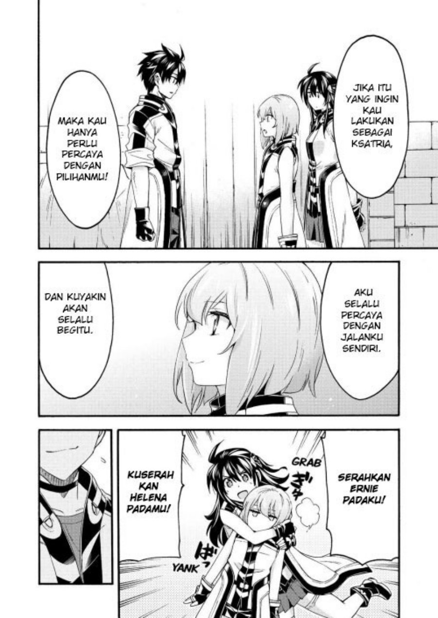 knights-magic - Chapter: 122 End