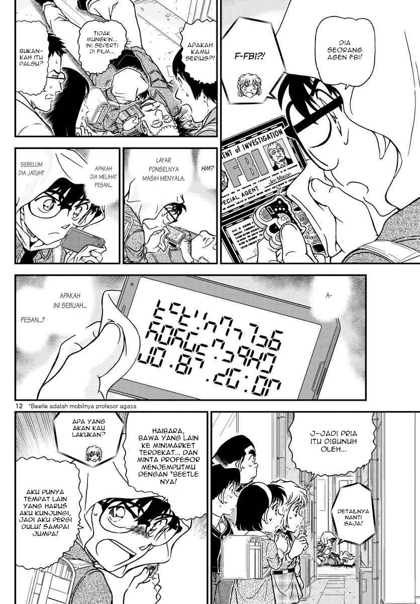 detective-conan - Chapter: 1061