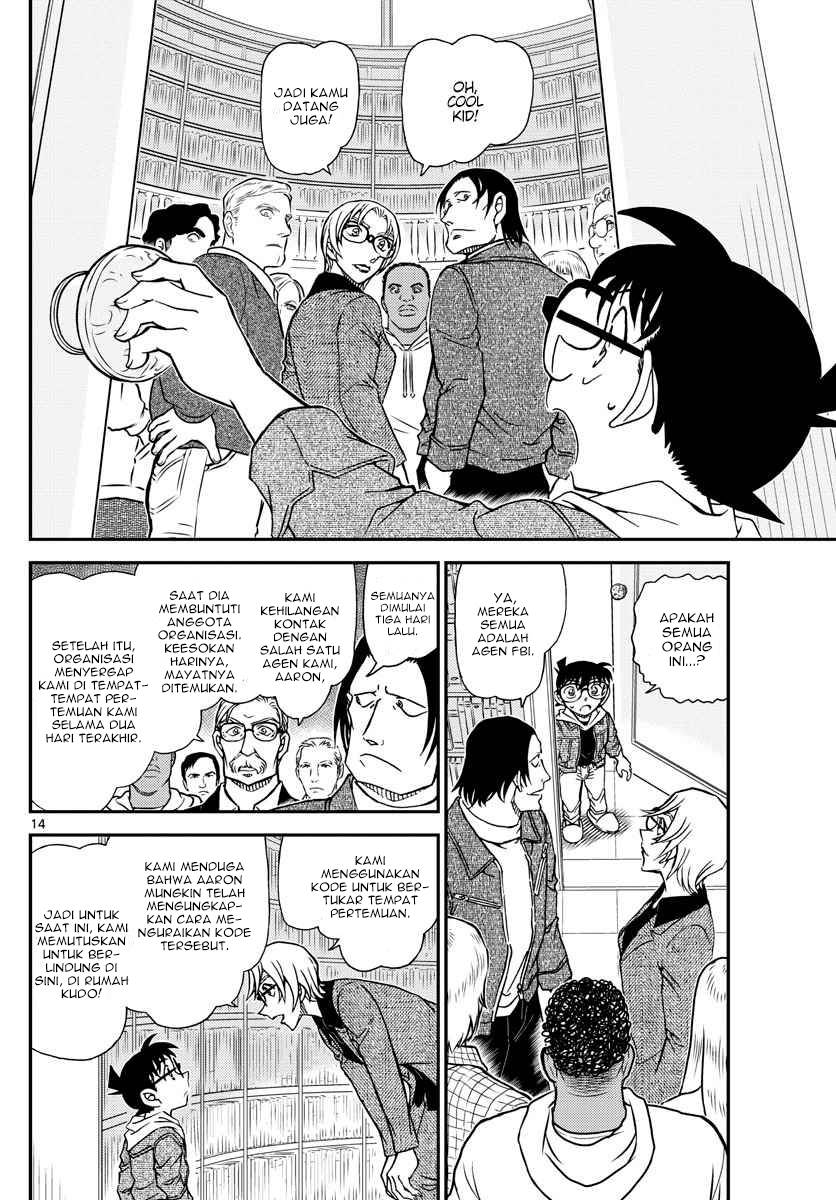 detective-conan - Chapter: 1061