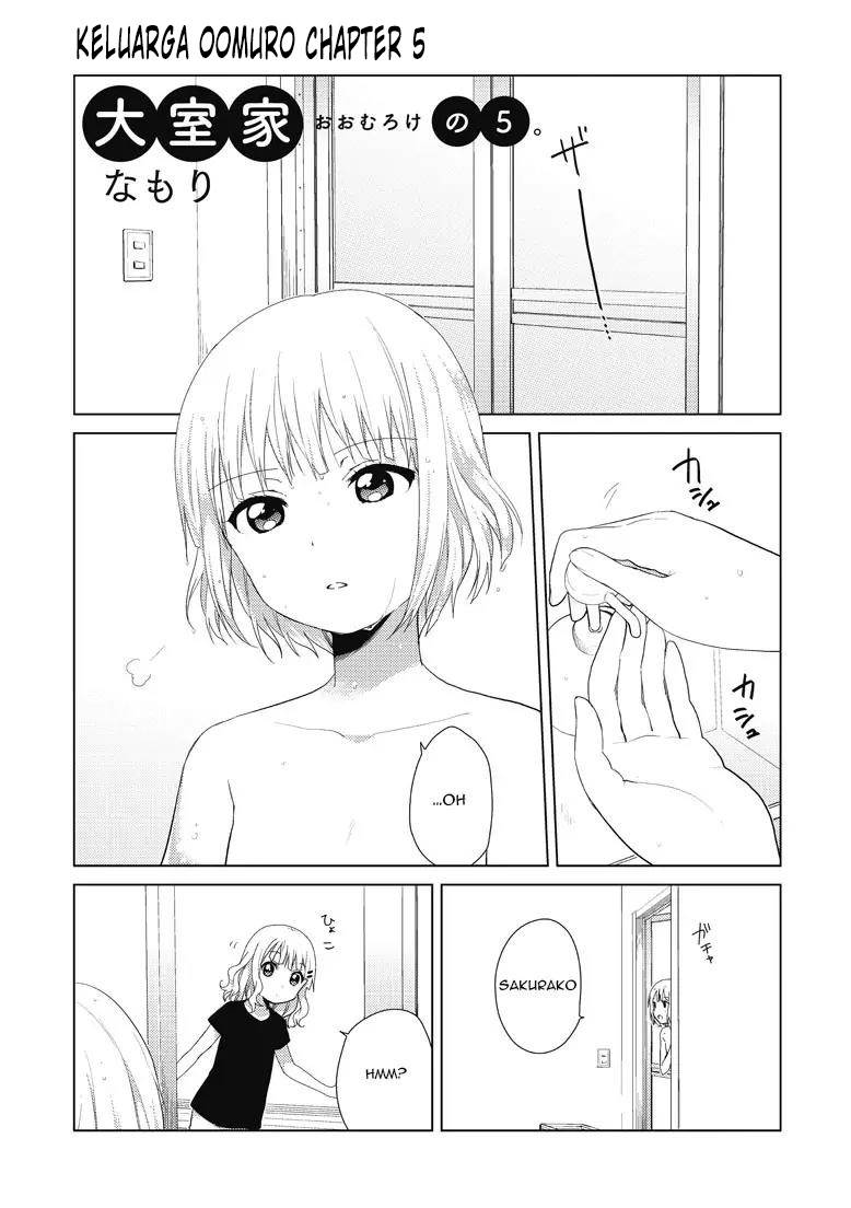 oomuro-ke - Chapter: 5