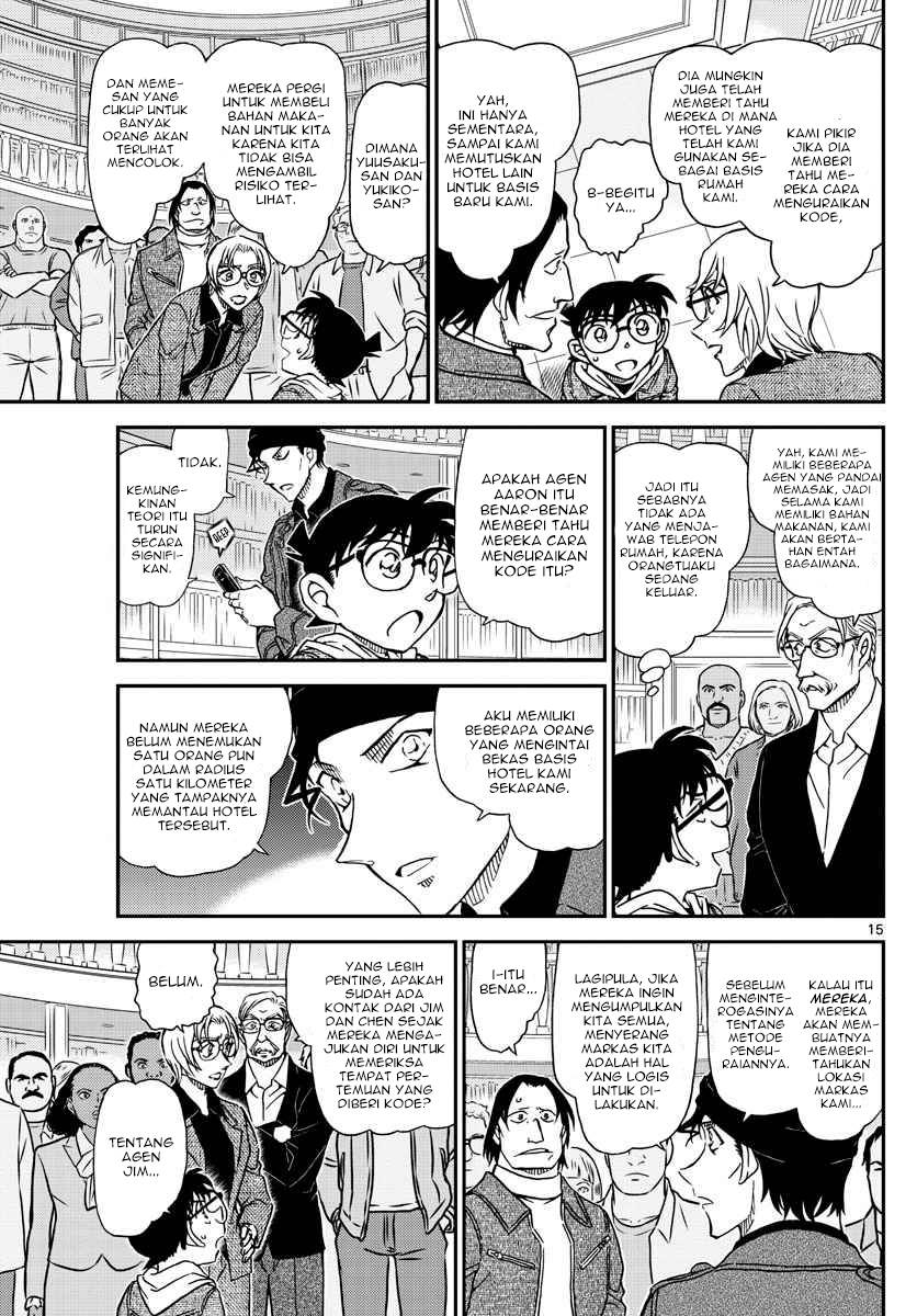 detective-conan - Chapter: 1061