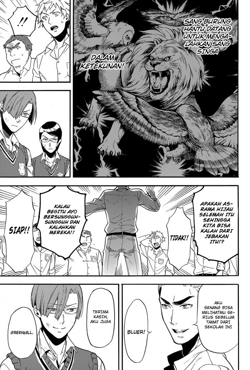 kuroshitsuji - Chapter: 79