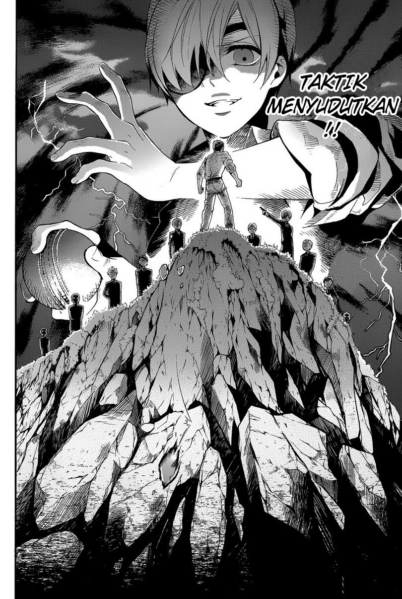 kuroshitsuji - Chapter: 79