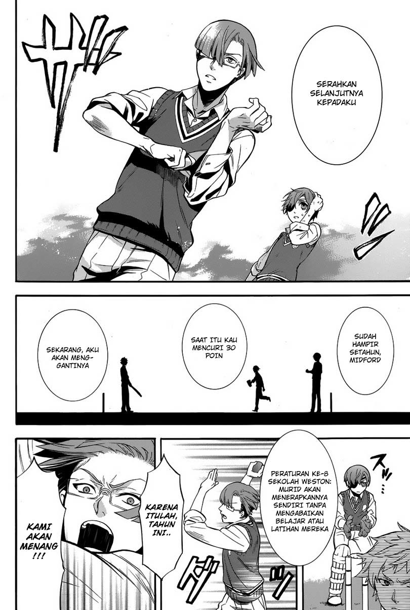 kuroshitsuji - Chapter: 79