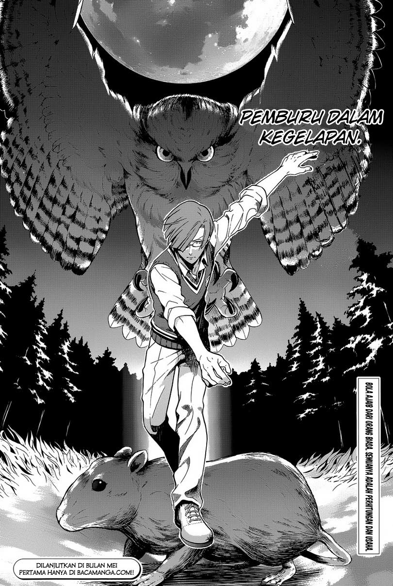 kuroshitsuji - Chapter: 79