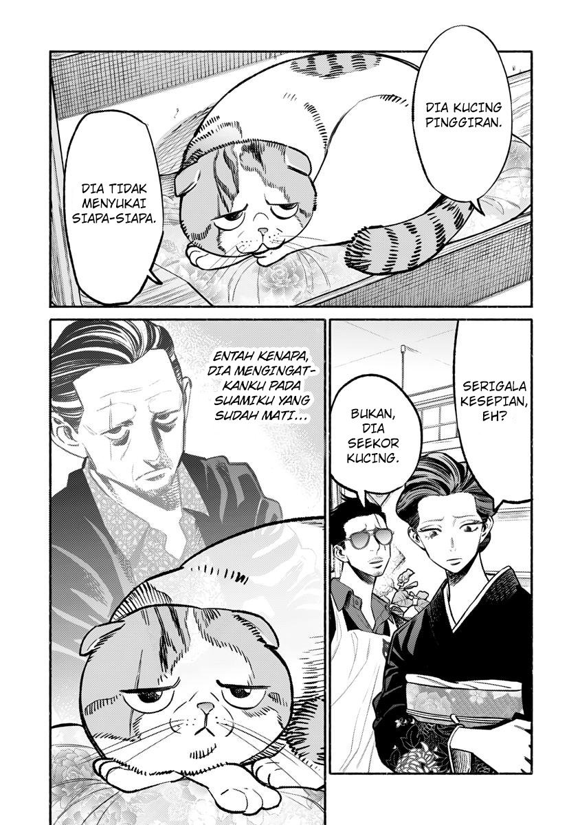 gokushufudou-the-way-of-the-house-husband - Chapter: 55