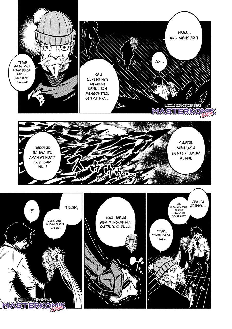 kagekuri-kitan - Chapter: 4.3