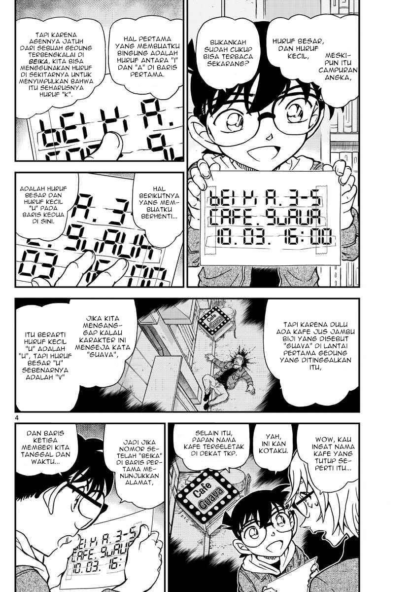 detective-conan - Chapter: 1062