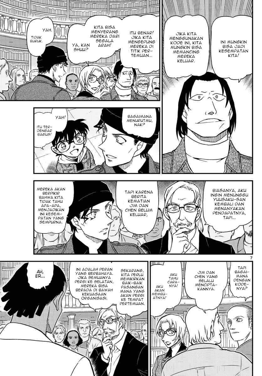 detective-conan - Chapter: 1062