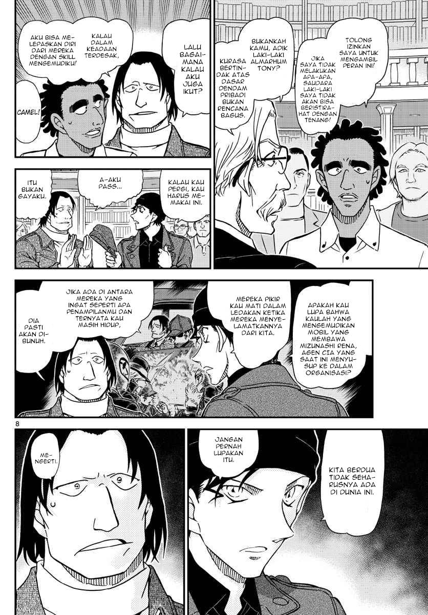 detective-conan - Chapter: 1062