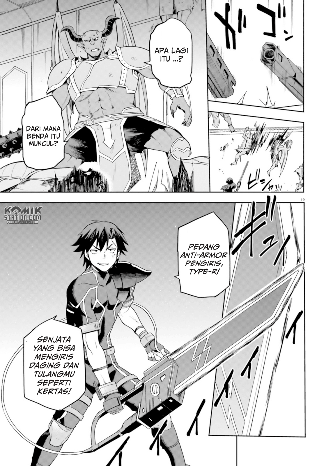 sentouin-hakenshimasu - Chapter: 15