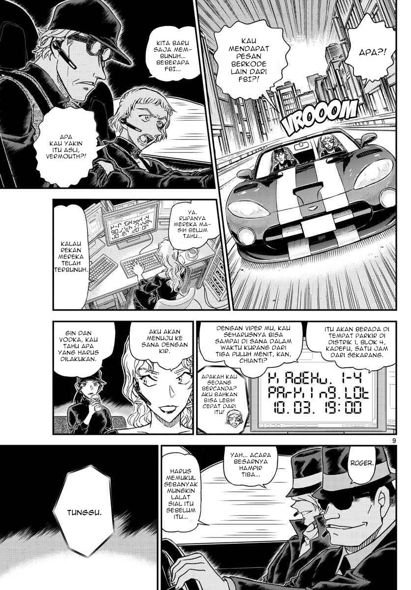 detective-conan - Chapter: 1062
