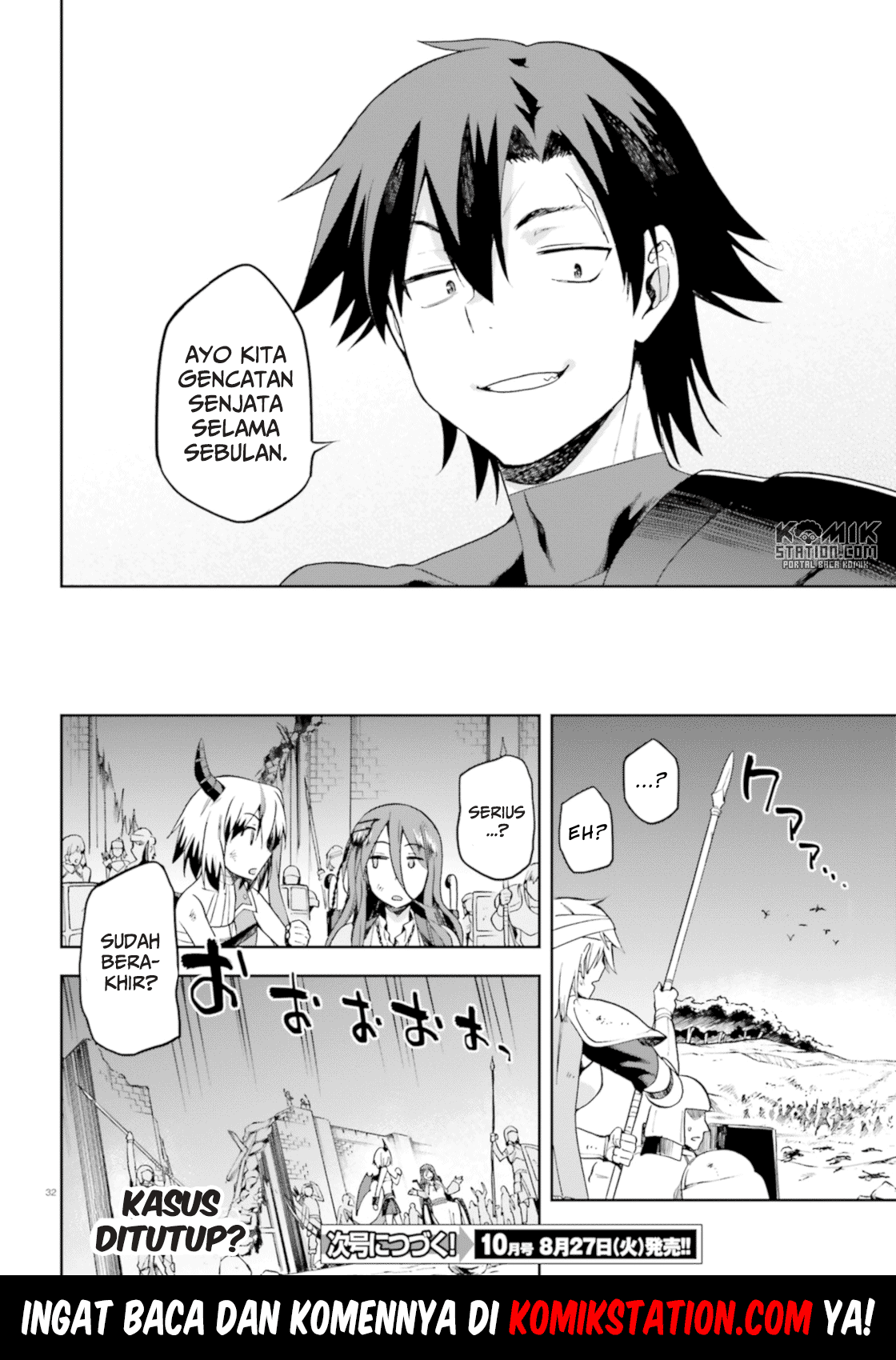 sentouin-hakenshimasu - Chapter: 15