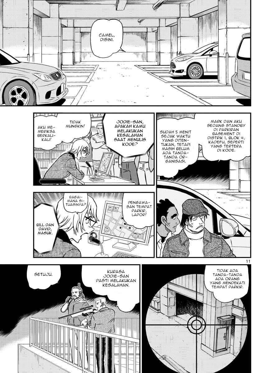 detective-conan - Chapter: 1062