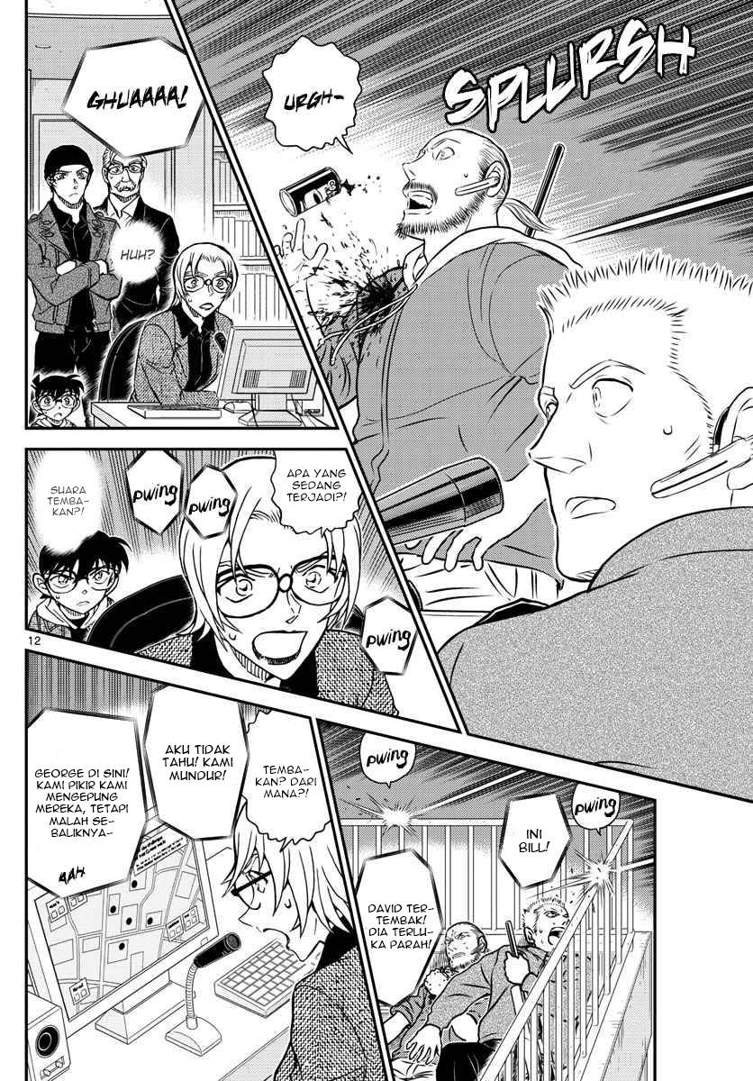 detective-conan - Chapter: 1062