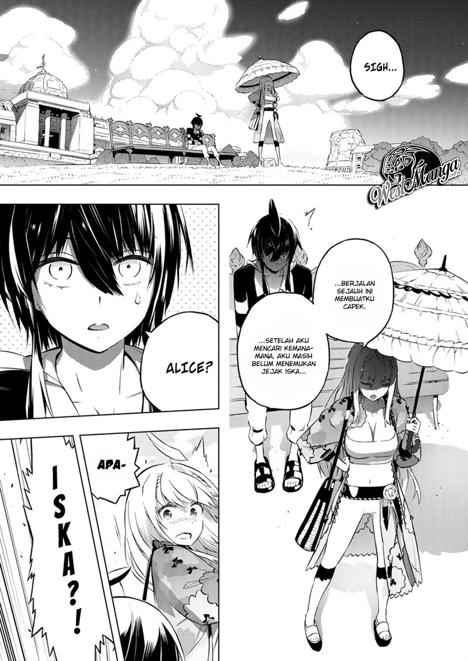 kimi-to-boku-no-saigo-no-senjou-arui-wa-sekai-ga-hajimaru-seisen - Chapter: 18