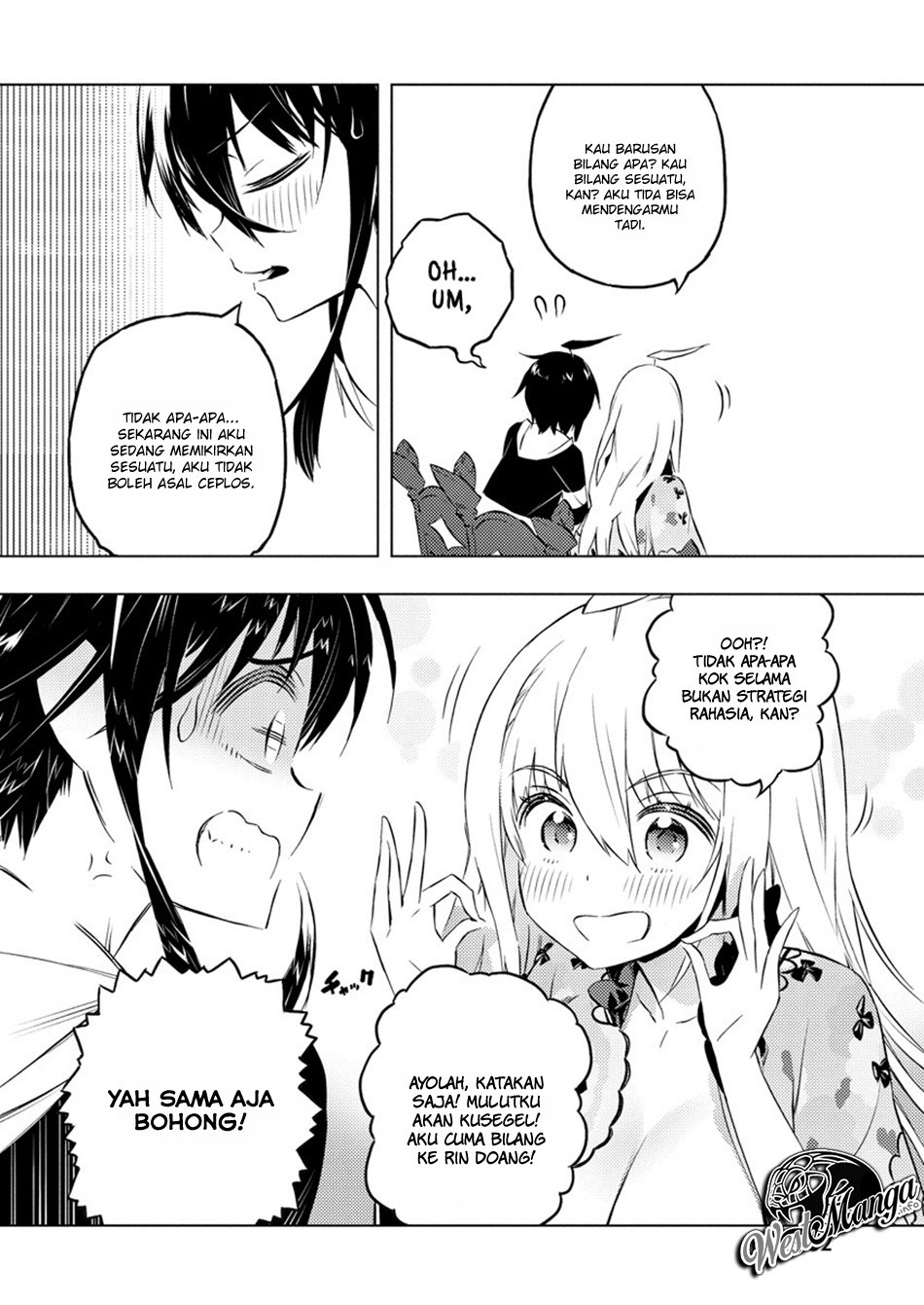 kimi-to-boku-no-saigo-no-senjou-arui-wa-sekai-ga-hajimaru-seisen - Chapter: 18