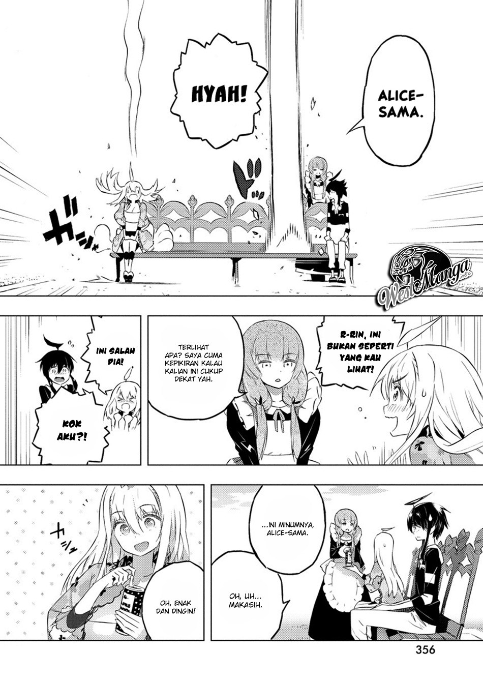 kimi-to-boku-no-saigo-no-senjou-arui-wa-sekai-ga-hajimaru-seisen - Chapter: 18