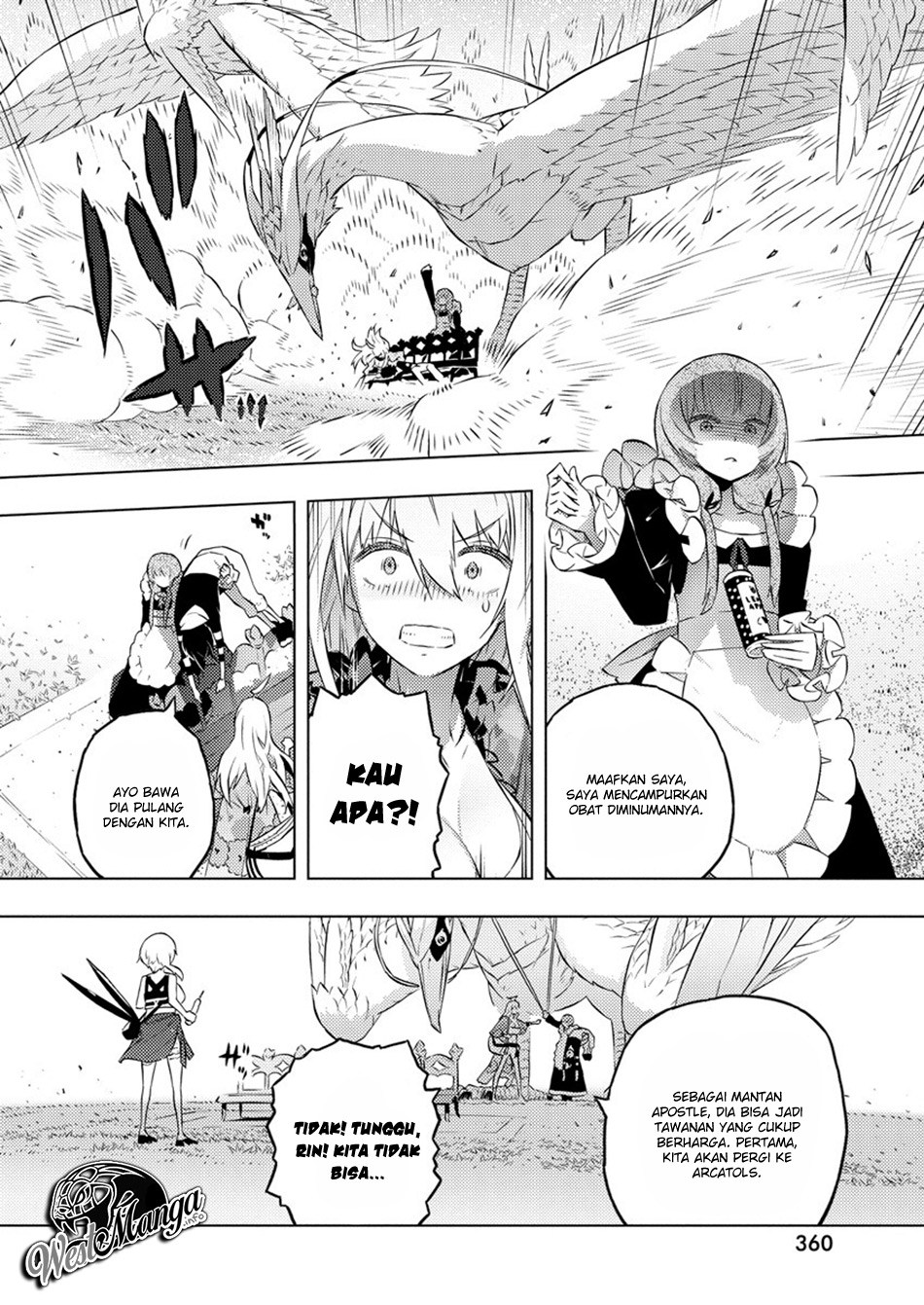 kimi-to-boku-no-saigo-no-senjou-arui-wa-sekai-ga-hajimaru-seisen - Chapter: 18