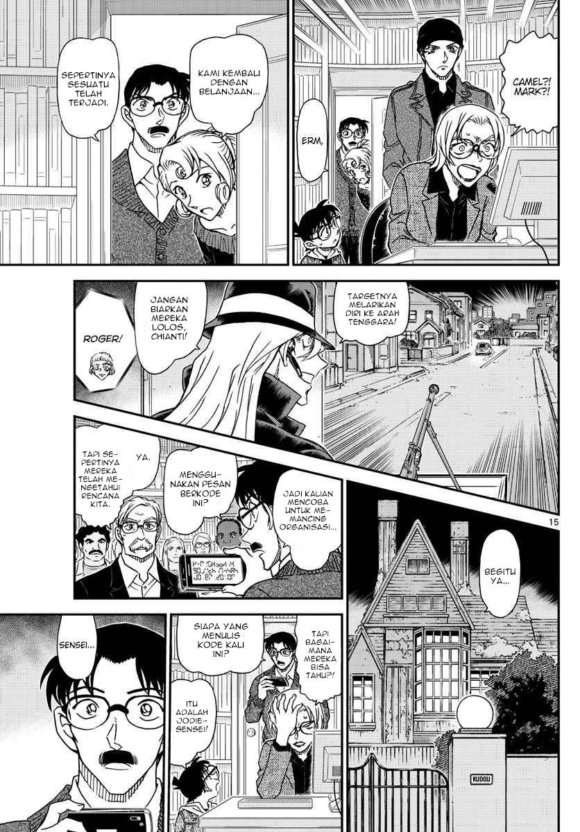 detective-conan - Chapter: 1062