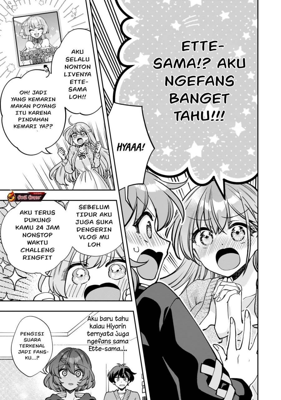 net-no-oshi-to-real-no-oshi-ga-tonari-ni-hikkoshite-kita - Chapter: 6