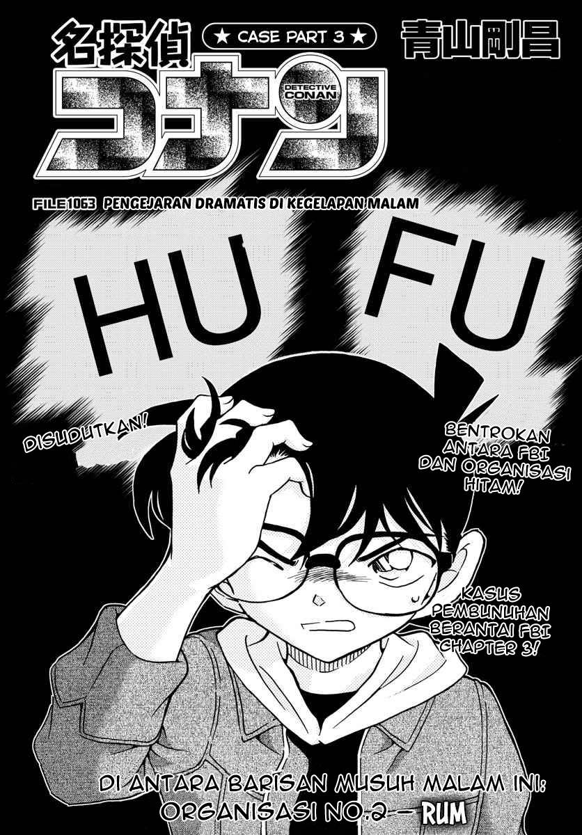 detective-conan - Chapter: 1063