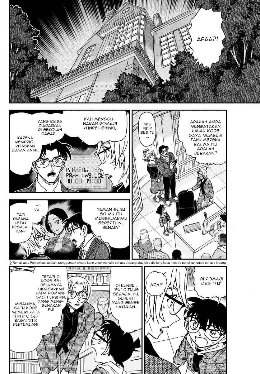 detective-conan - Chapter: 1063