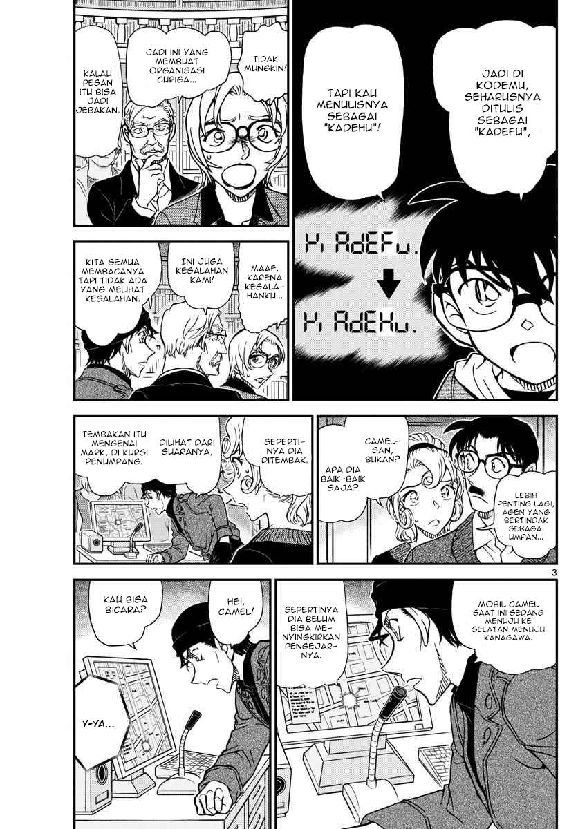 detective-conan - Chapter: 1063