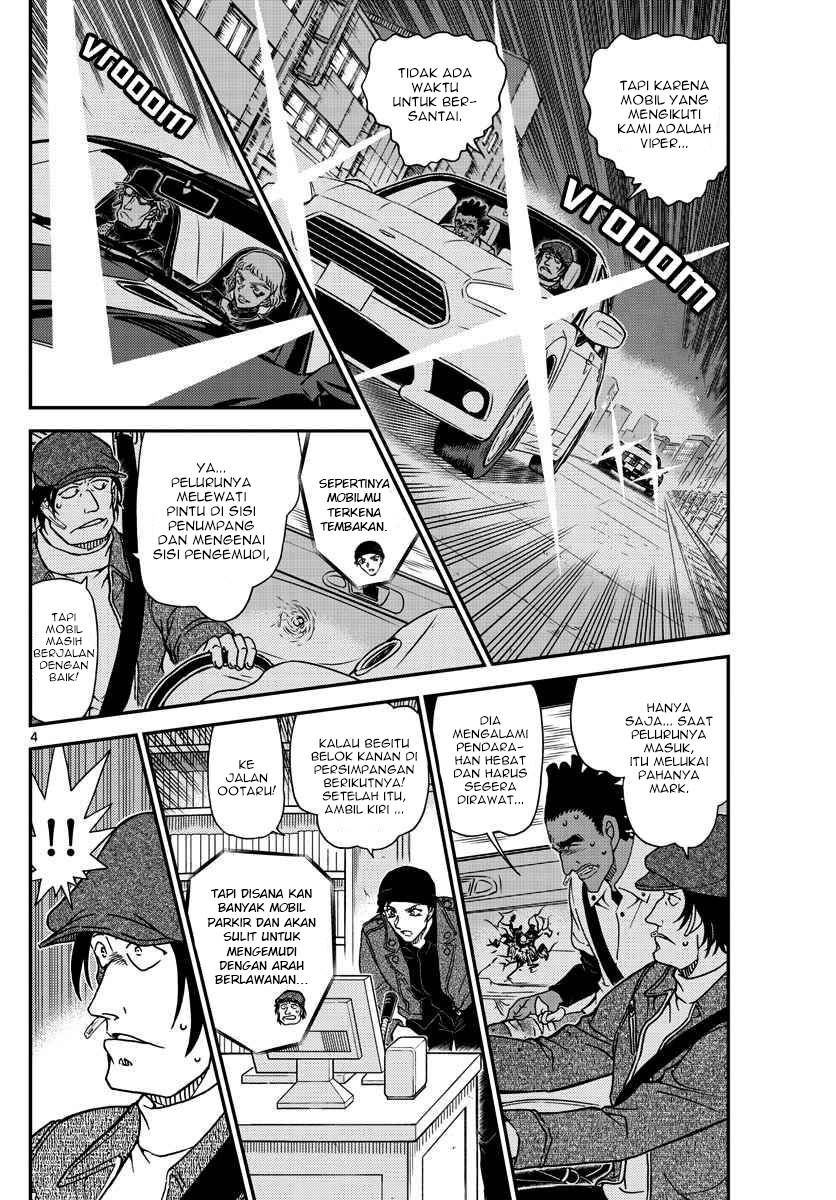 detective-conan - Chapter: 1063