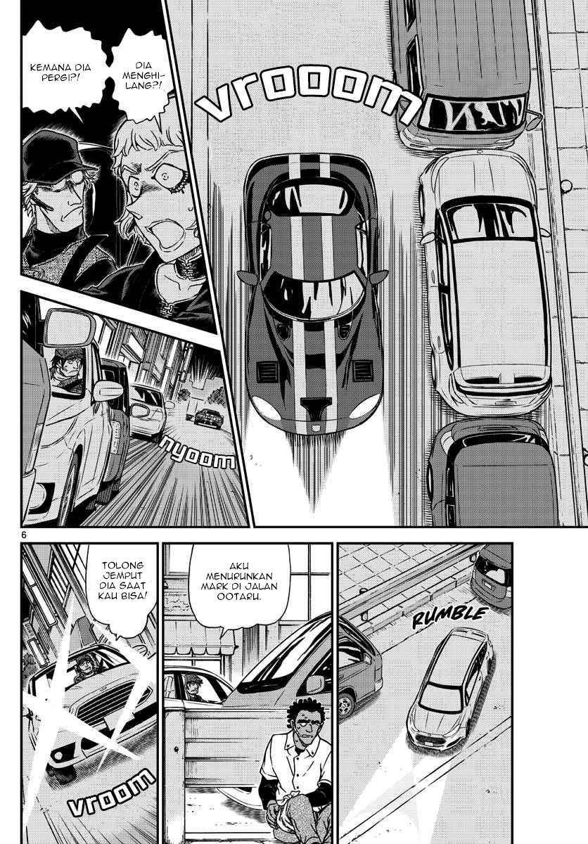 detective-conan - Chapter: 1063