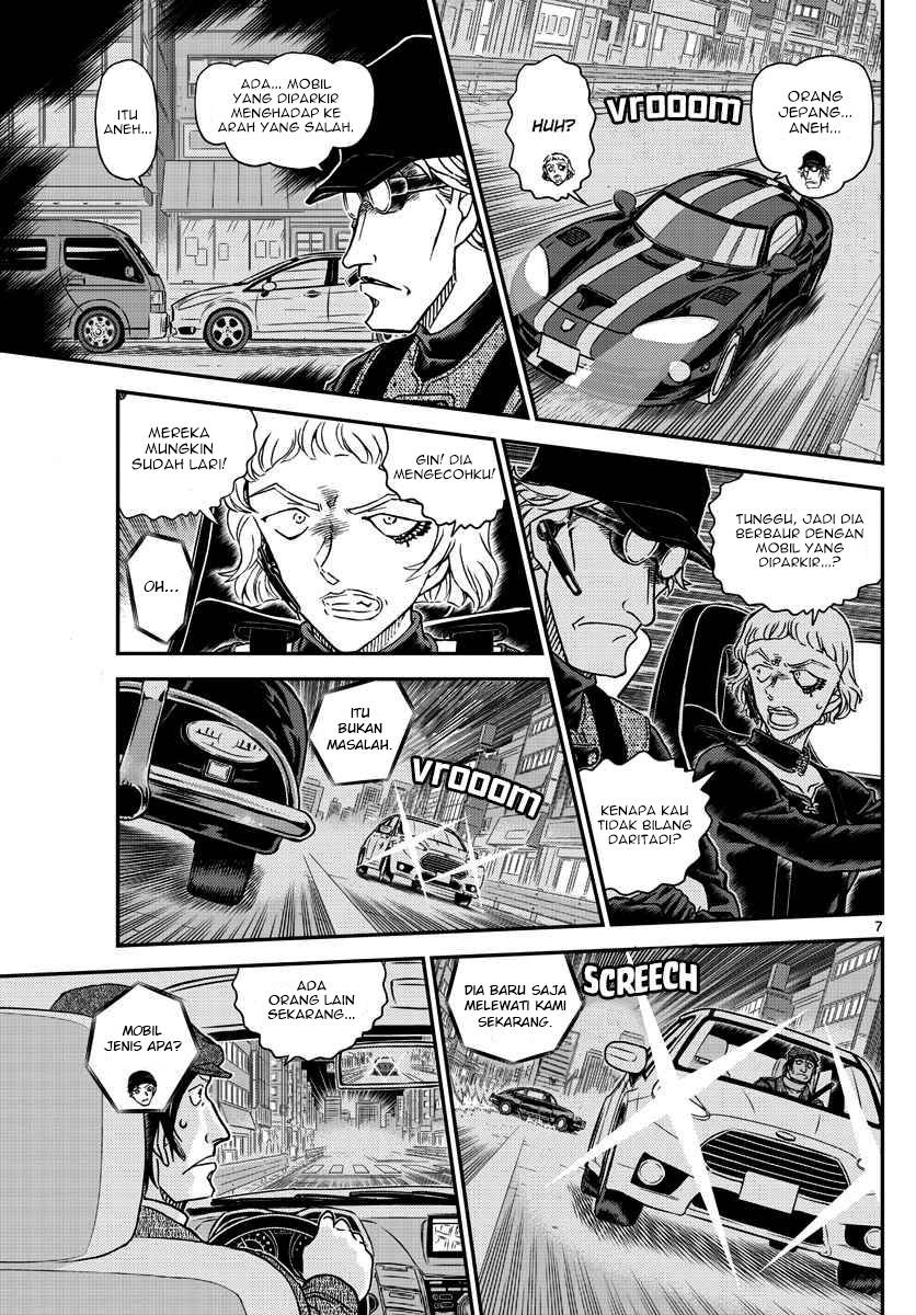 detective-conan - Chapter: 1063