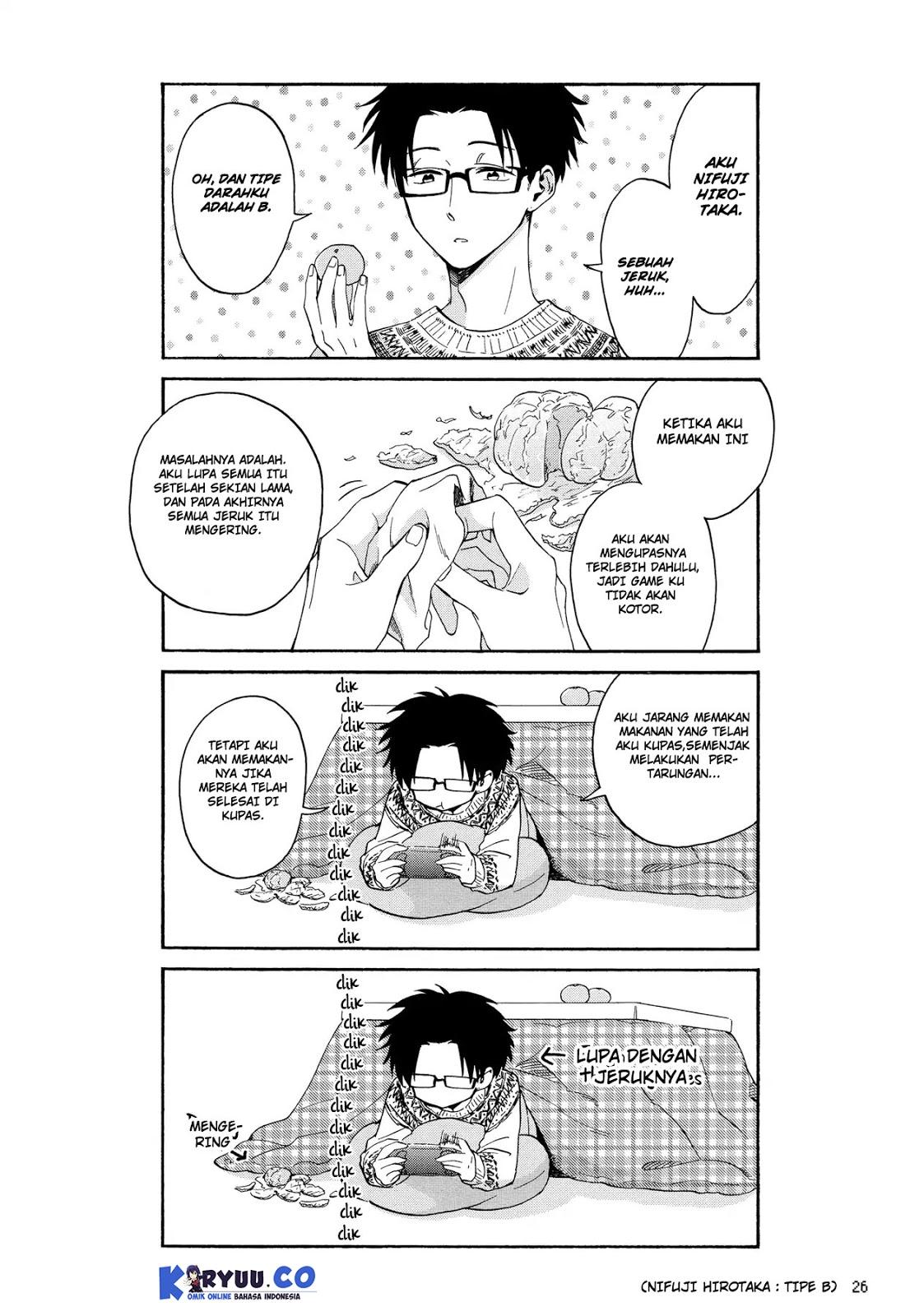 wotaku-ni-koi-wa-muzukashii - Chapter: 24