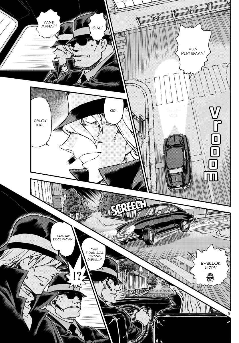 detective-conan - Chapter: 1063