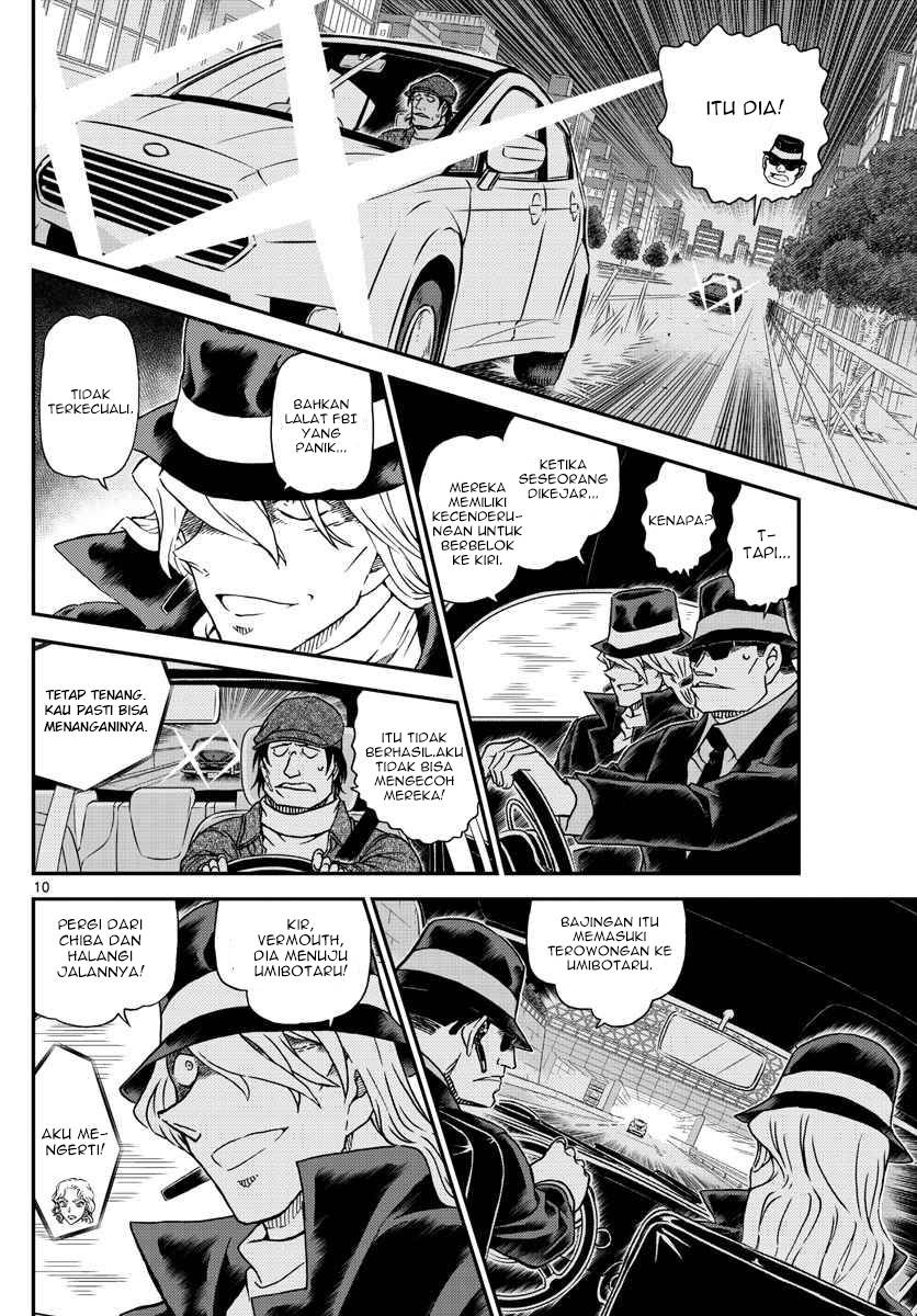detective-conan - Chapter: 1063