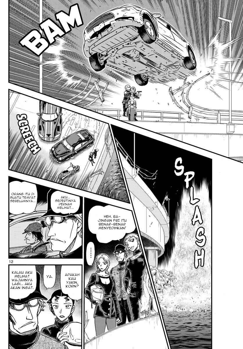detective-conan - Chapter: 1063