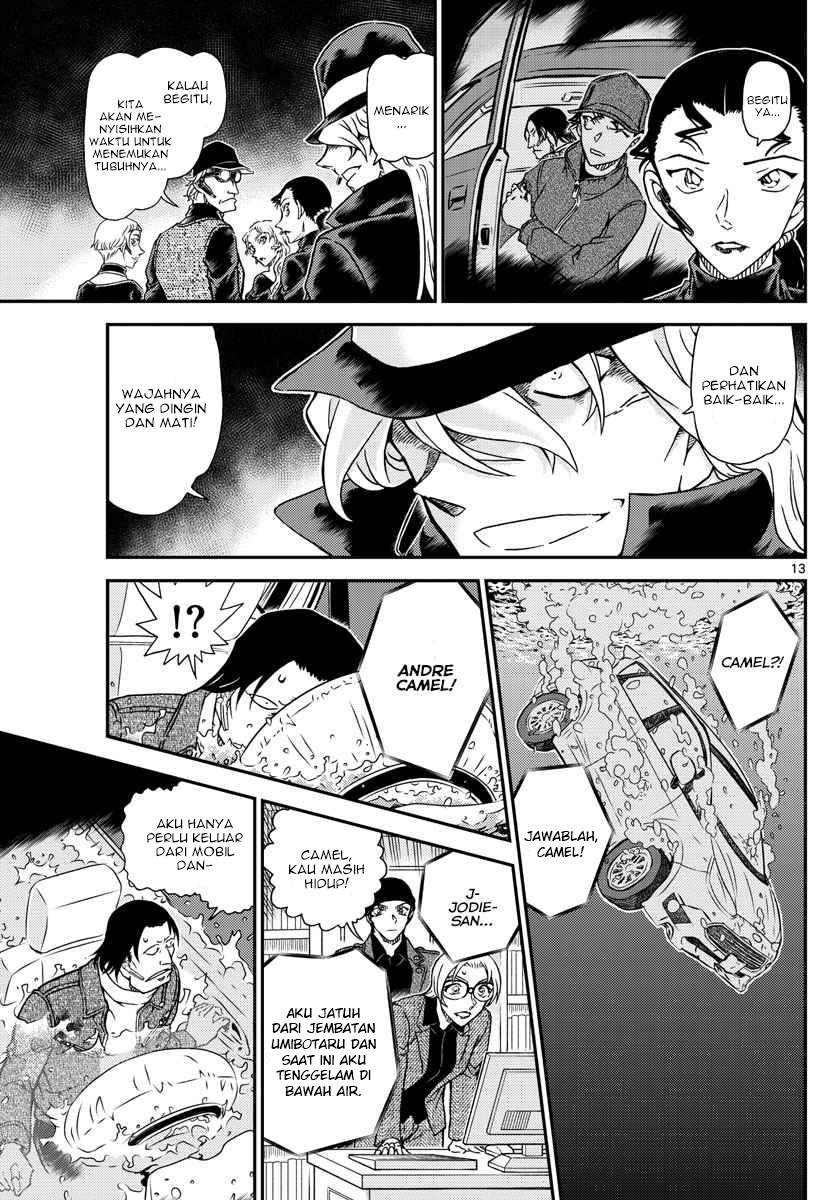 detective-conan - Chapter: 1063