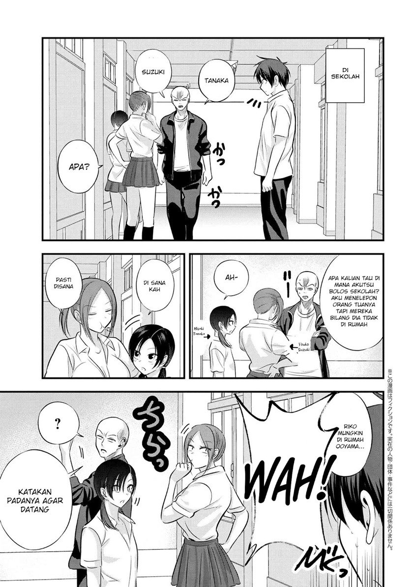 please-go-home-akutsu-san - Chapter: 95