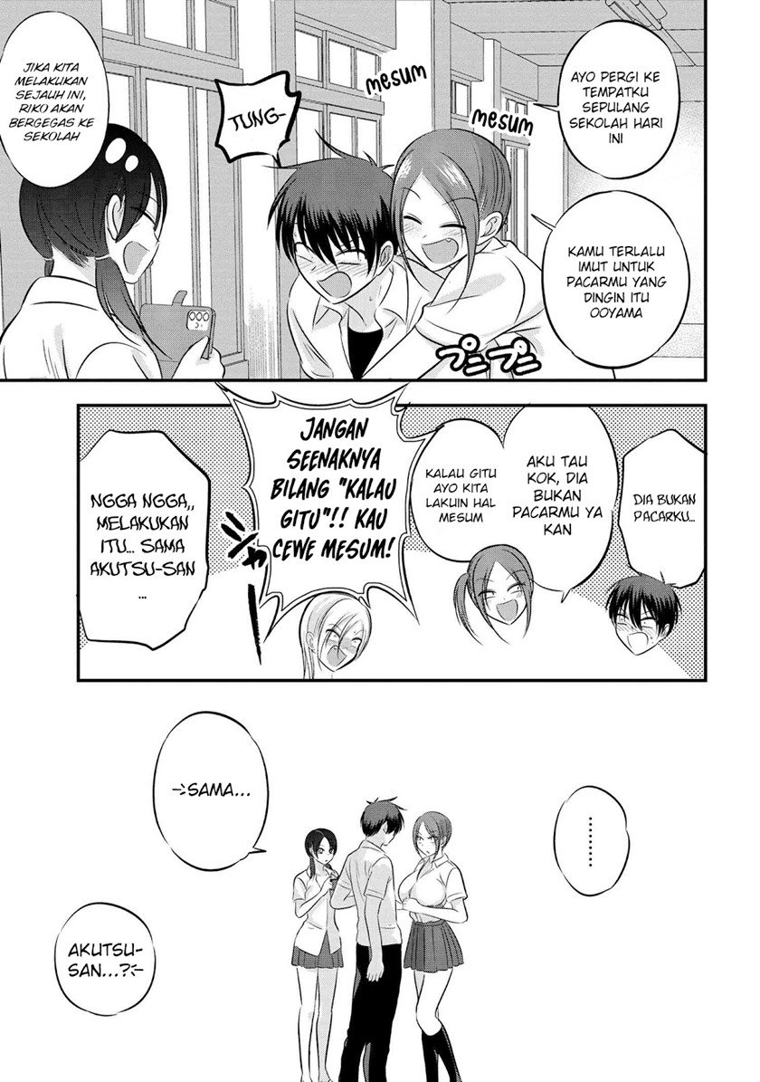 please-go-home-akutsu-san - Chapter: 95