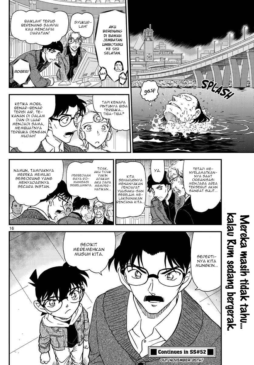 detective-conan - Chapter: 1063