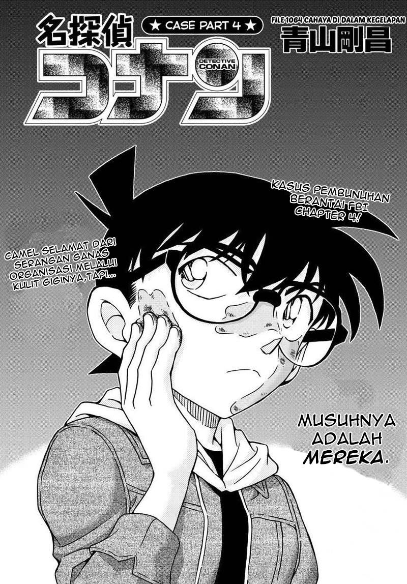 detective-conan - Chapter: 1064