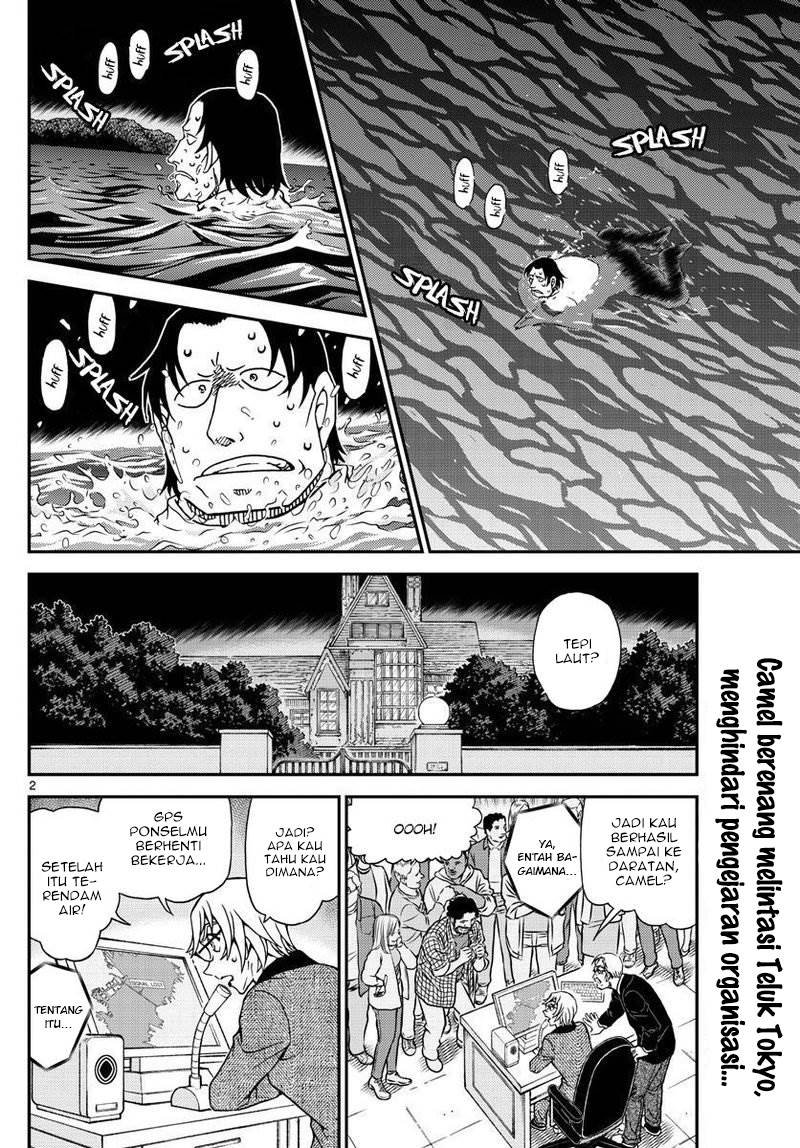 detective-conan - Chapter: 1064