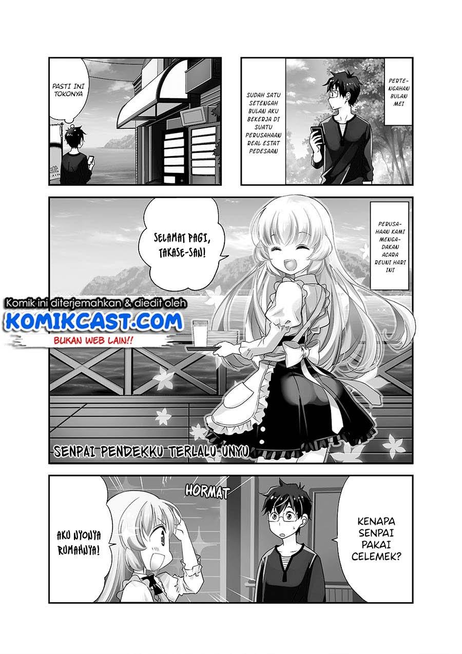 chicchai-senpai-ga-kawaisugiru - Chapter: 9