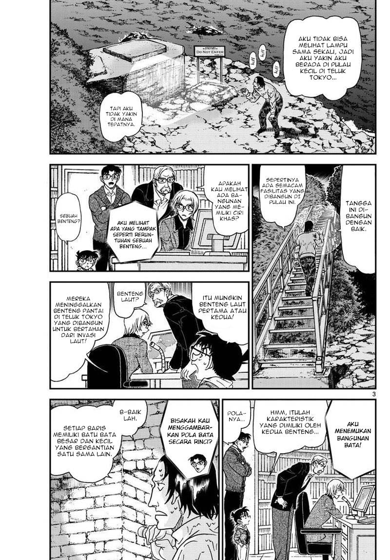detective-conan - Chapter: 1064