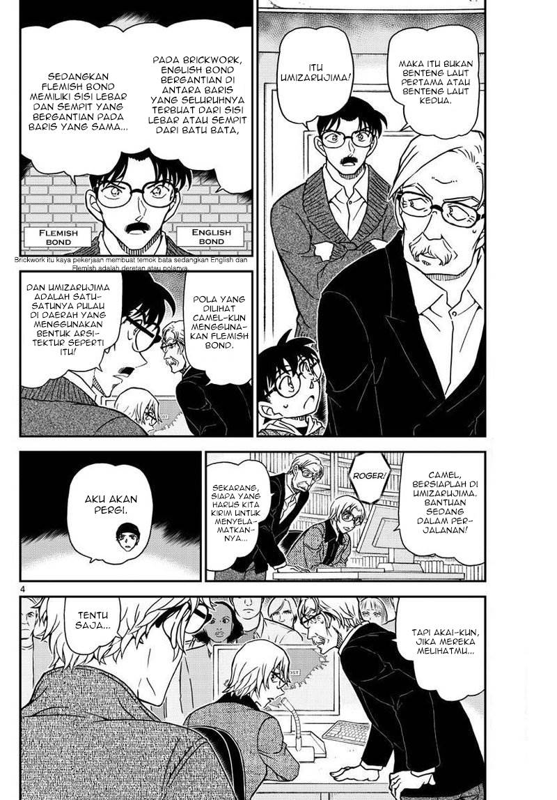 detective-conan - Chapter: 1064