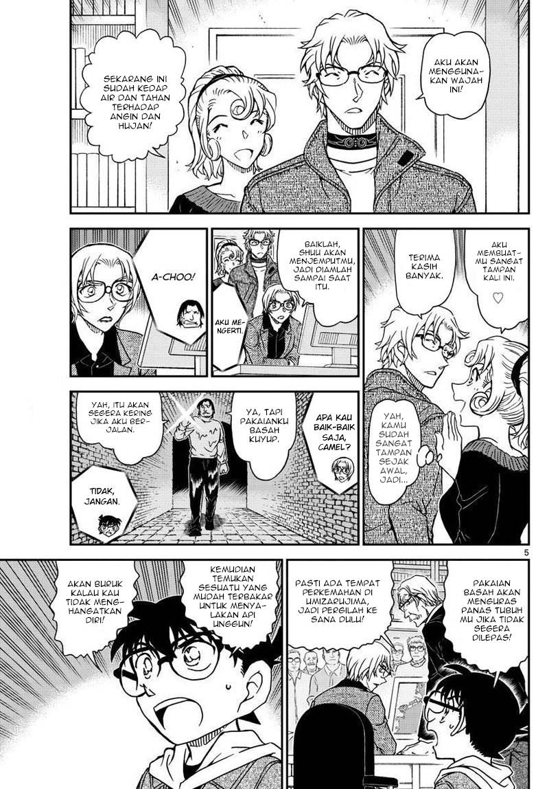 detective-conan - Chapter: 1064